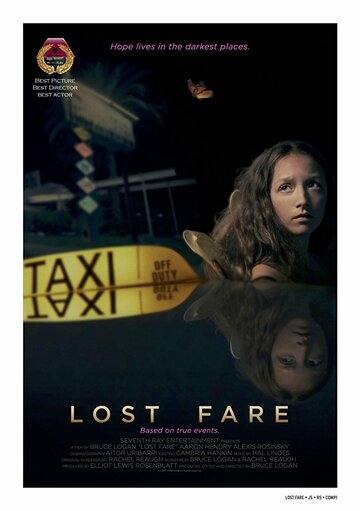 Lost Fare (2018)